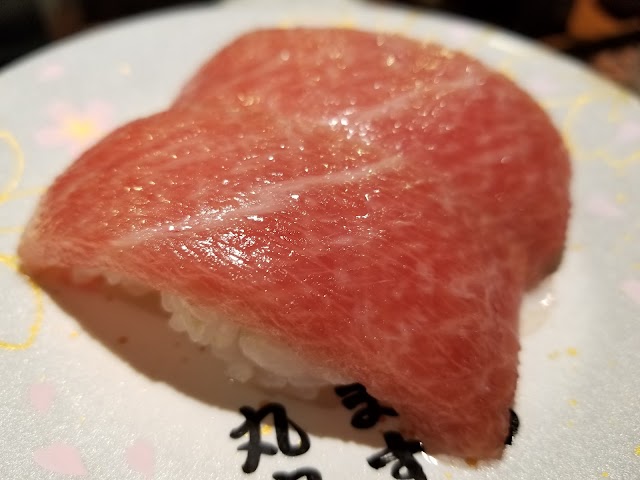 海転寿司 丸忠 サンロード店