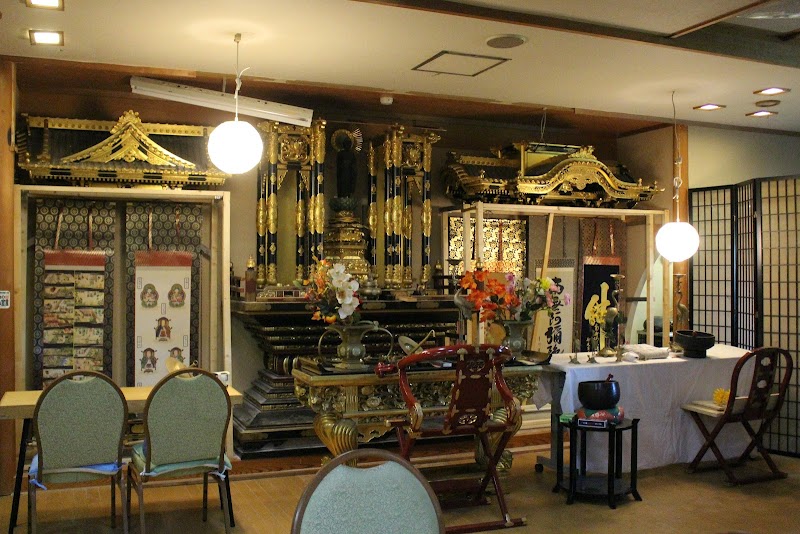 四季彩の郷 株式会社（新葵荘 あじさい劇場）