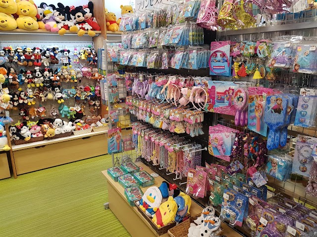 Hakuhinkan Toy Park