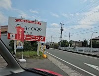 古民家カフェ 和ごころ