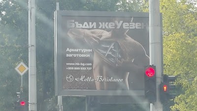 Photos of Техно Микс