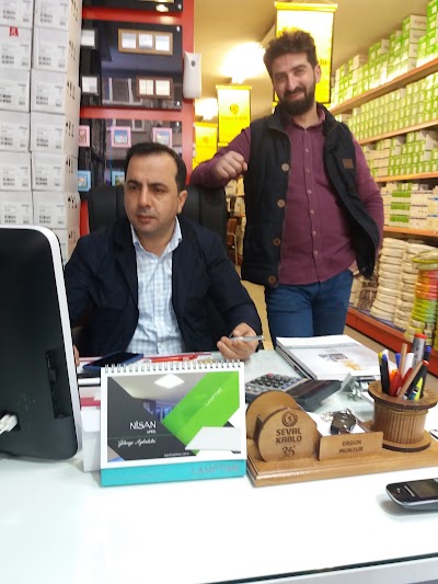 Photos of Akarsu Elektrik