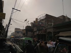 Khair Traders multan