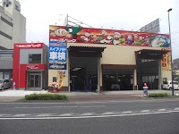 コバックカリブー横浜新子安店