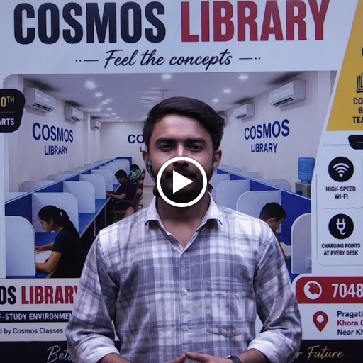 Welcome to COSMOS CLASSES & COSMOS LIBRARY  post image