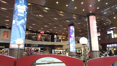 Photos of Wanguo Outlets