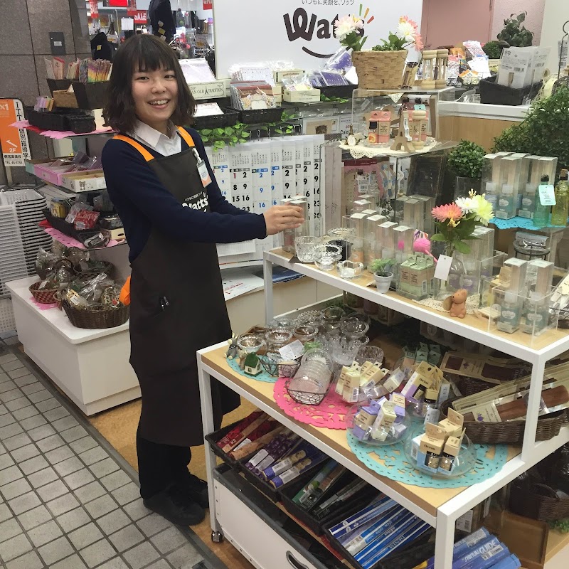 ワッツ 緑園都市ライフ店