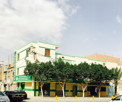 Photos of Ets Belmabrouk