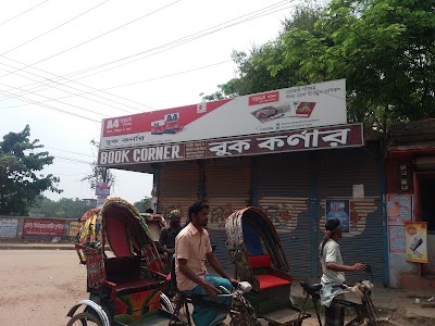Photos of Book Corner