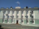 Фотография Городская Дума, Находка, Россия
