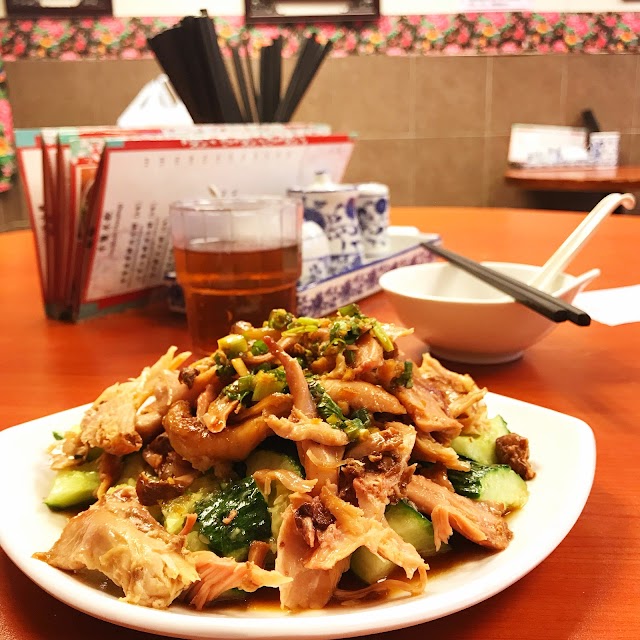 Hometown Dumpling