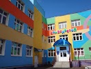 Фотография Детский Сад 184 "Калейдоскоп", бульвар Юности, Чебоксары, Россия