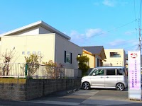 With you 出逢えてよかった