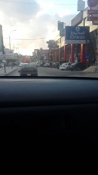 Photos of Ocean Restaurant New Zarqa