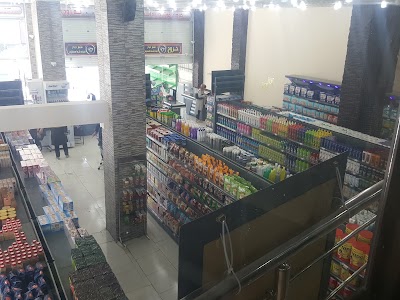 Photos of الماس شهر