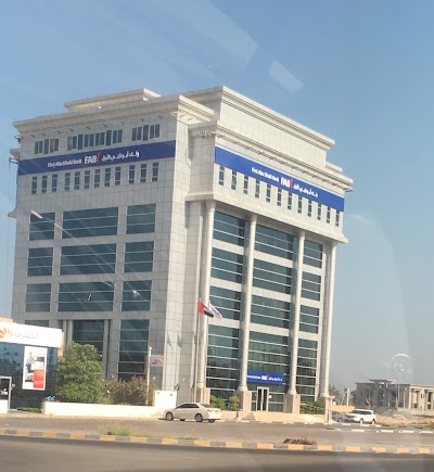 Photos of National Bank of Abu Dhabi