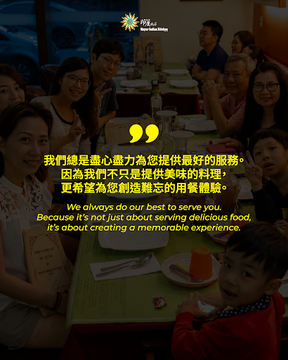 美味料理，更用心的服務。❤️ Good food, genuine hospitality. ❤️ post image
