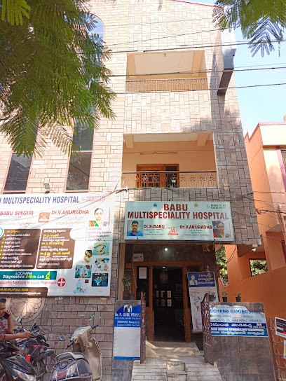 Babu Multi Specialty Hospital tirupati