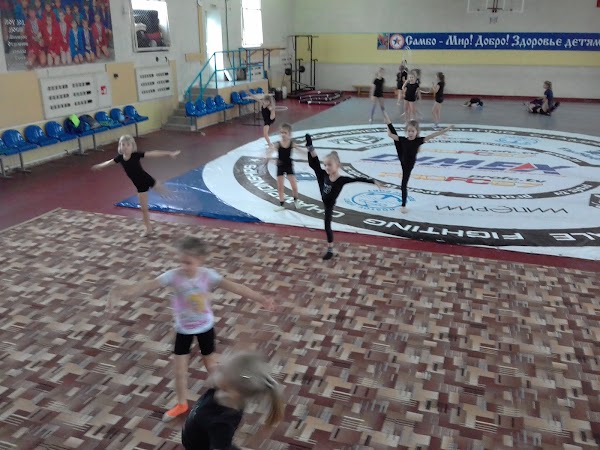 Спортивный комплекс федерация