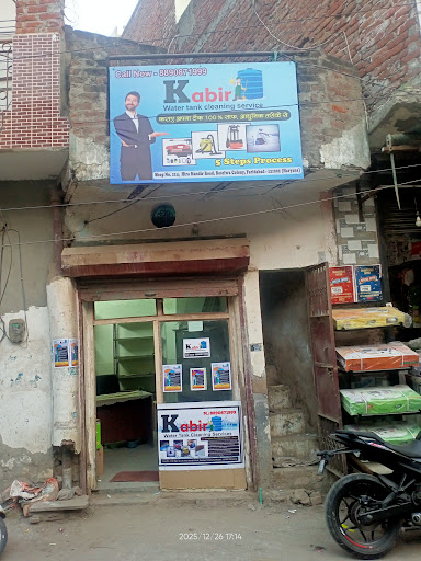 Gallery image 9