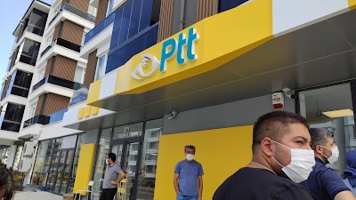 Photos of Branch Post Office-k&ouml;roğlu