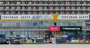 Фотография Техника здоровья, площадь Ленина, Нижний Новгород, Россия