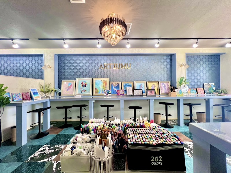 Design atelier Artiumu