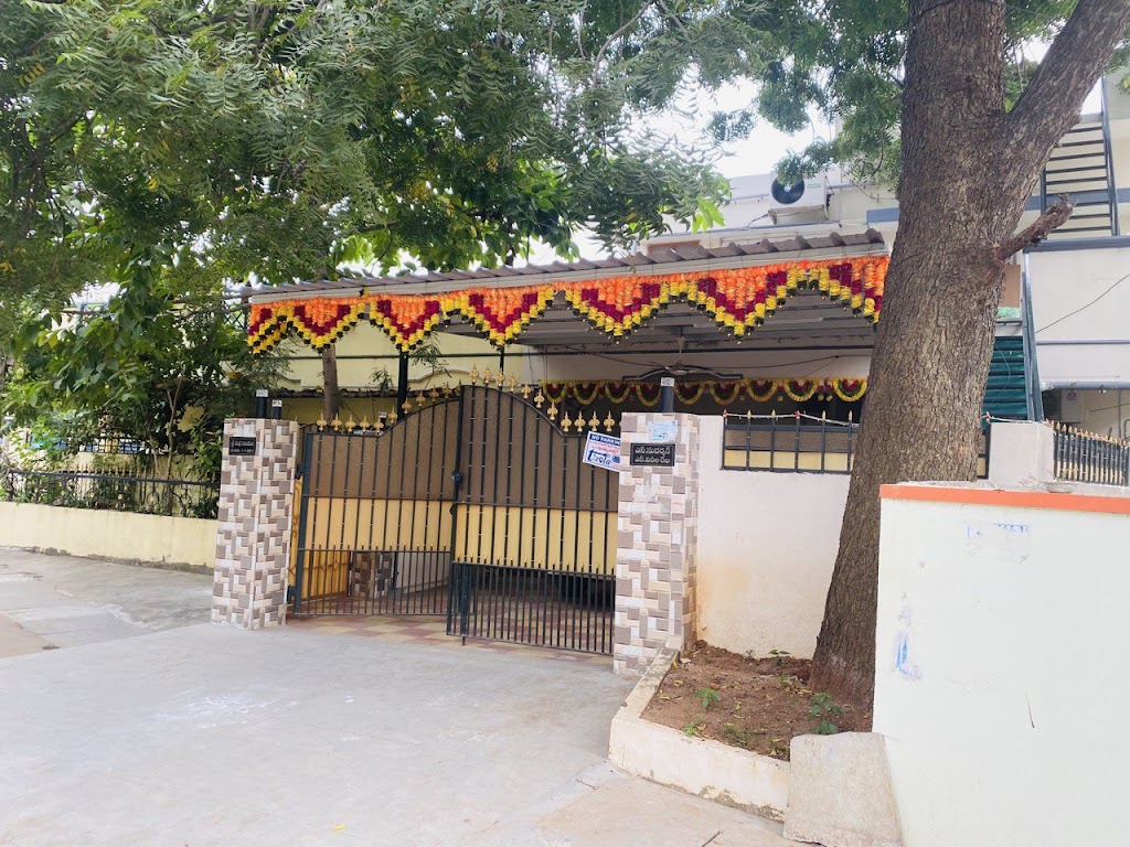 Sudha Nutrition Centre C O Sudha Sound System