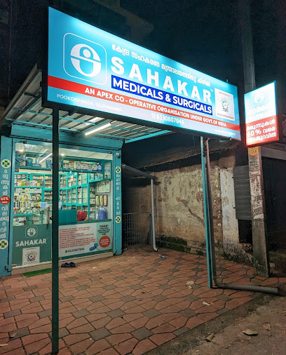 SAHAKAR MEDICALS AND SURGICALS