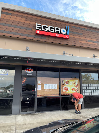 Eggroll King Gallery - United States