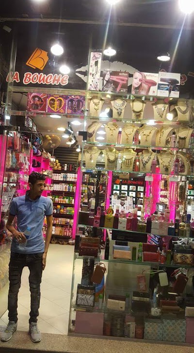 Photos of For Abusc Hussein Abdel-Rasoul