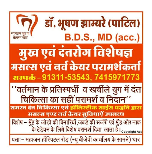Get 50 per off on consultation on screenshot arrieved before 30 july26 post image