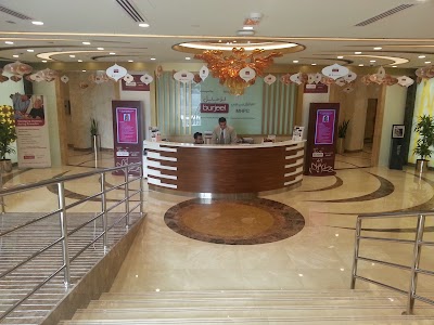 Photos of Burjeel MHPC Marina Medical Center
