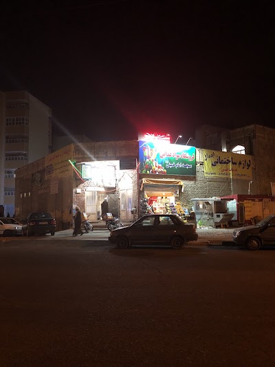 Photos of مسجد امام خمینی