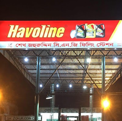 Photos of Sheikh zohur Uddin C.N.G Filling Station