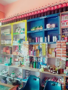 Action shop rahim-yar-khan