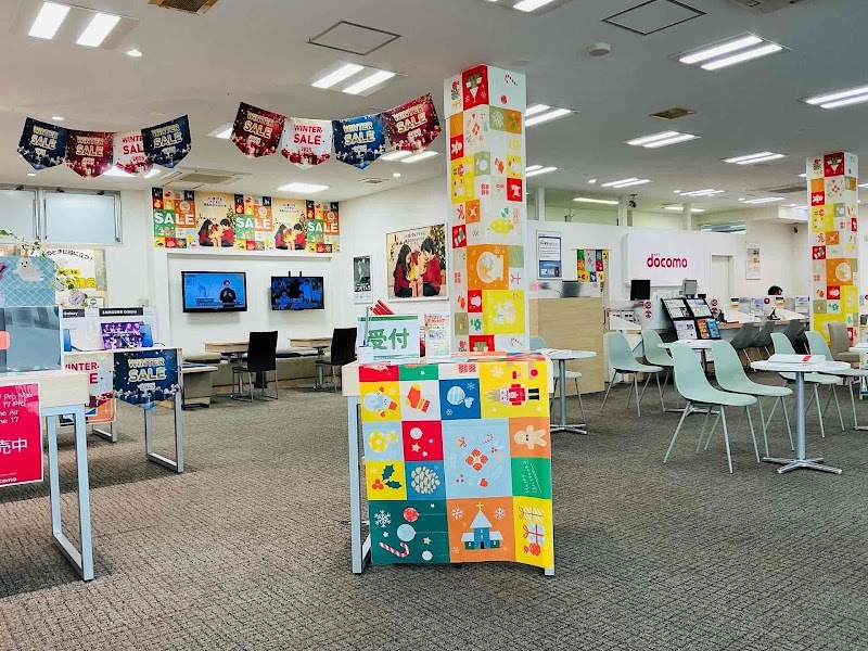 ドコモショップ境店