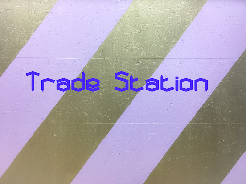 Trade Station 交收及換領站, Author: Trade Station 交收及換領站