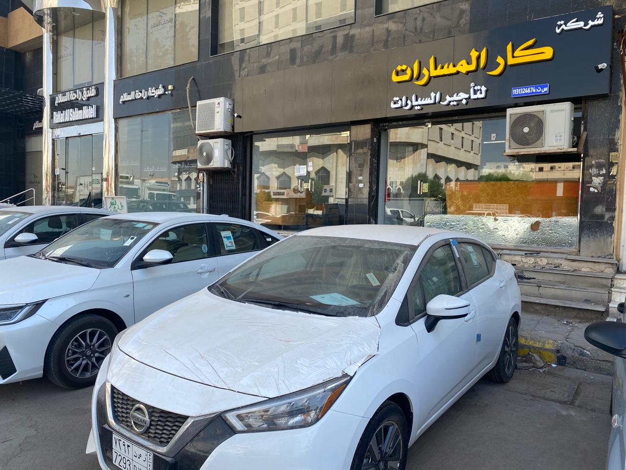 كار المسارات لتاجير السيارات - صورة 2