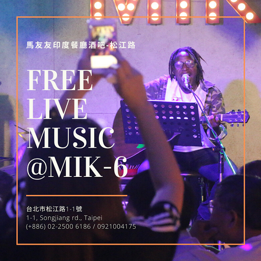 Boney Kross LIVE MIK-6 live house restaurant and bar post image