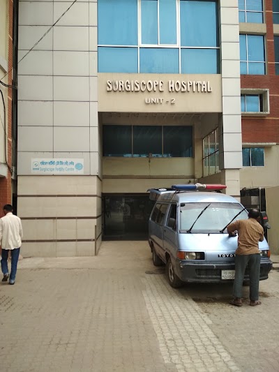 Photos of Surgiscope Hospital Limited - Unit 2