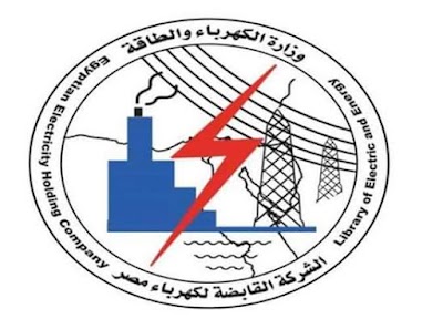 ÙØªÙØ¬Ø© Ø¨Ø­Ø« Ø§ÙØµÙØ± Ø¹Ù Ø§ÙØ´Ø±ÙØ© Ø§ÙÙØµØ±ÙØ© ÙÙÙÙ Ø§ÙÙÙØ±Ø¨Ø§Ø¡