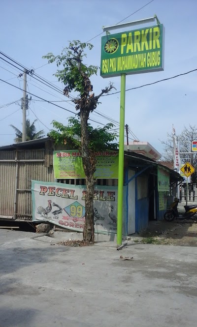 Photos of Parkiran RSU PKU MUHAMMADIYAH GUBUG