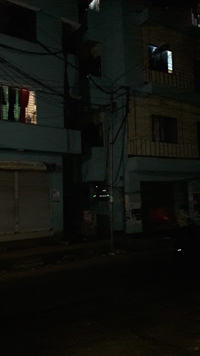 Photos of Burger House
