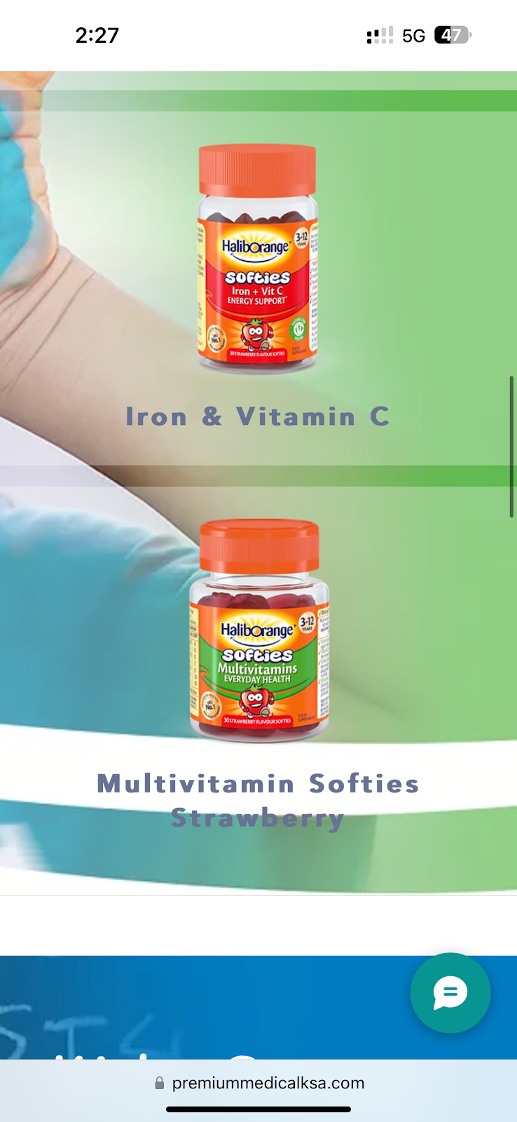 Lamsa Clinic - صورة 3