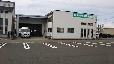 やよい自動車
