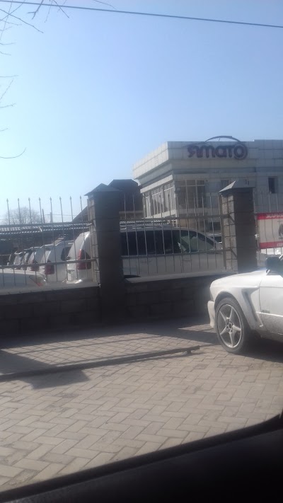Photos of Yamato Car Dealer