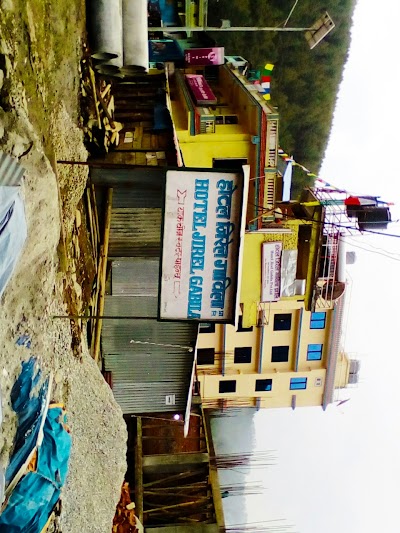 Photos of Hotel Jirel Gabila P. Ltd.
