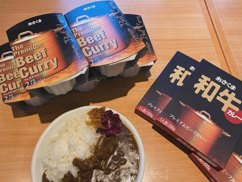 ステーキのあさくま 稲沢店