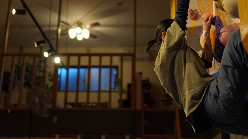 ボルダリングたきび